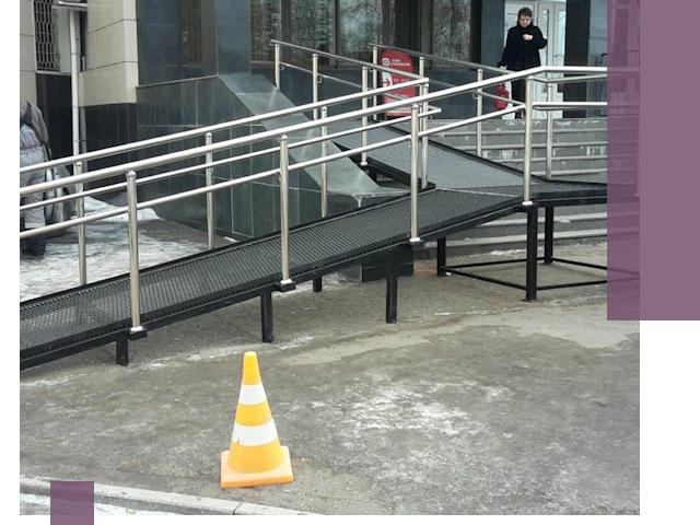 Стационарные пандусы под ключ в Пскове — изготовление и монтаж